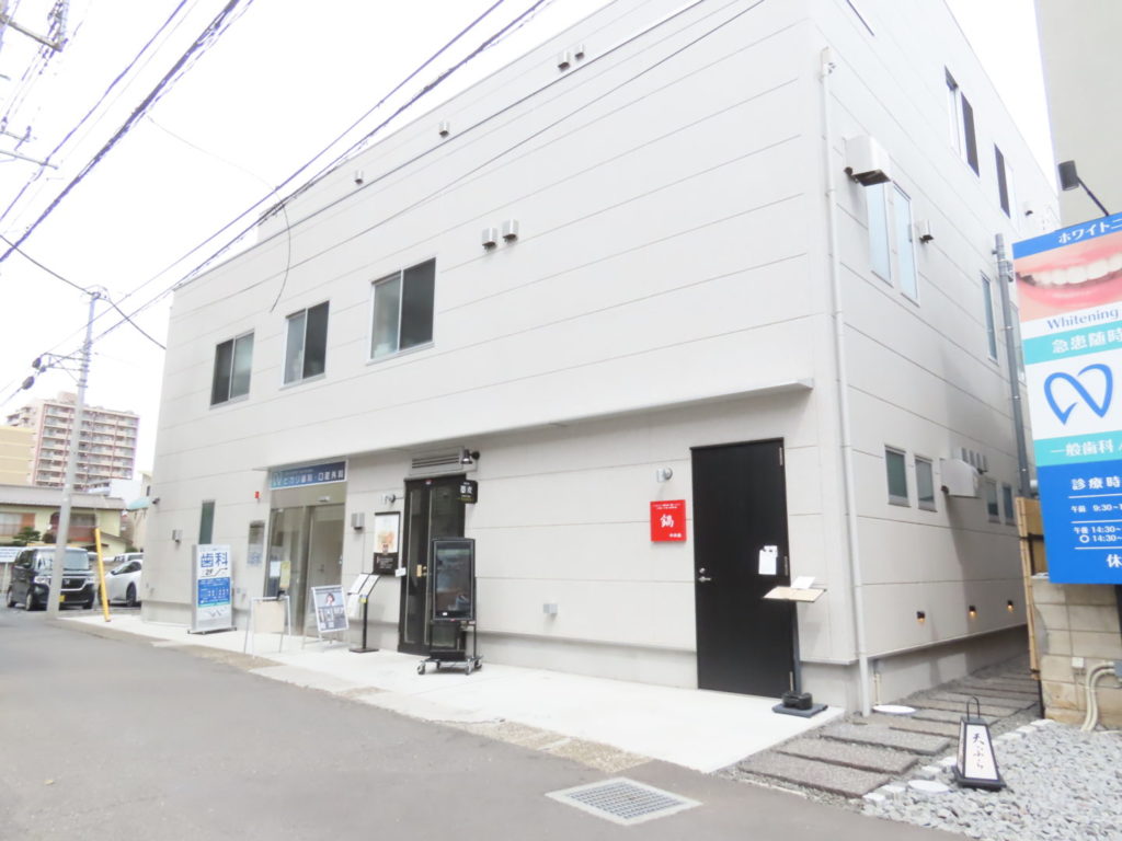 脂肪冷却&育毛促進専門エステK&KOKORO所沢店